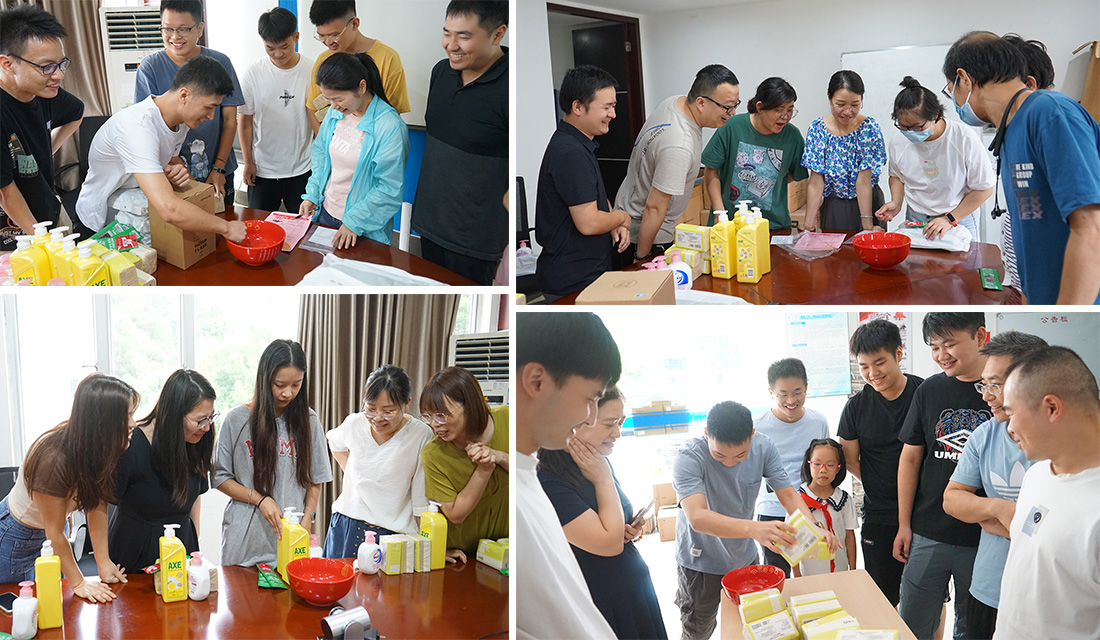 “?！币娭星?，“博”得歡樂(圖2)