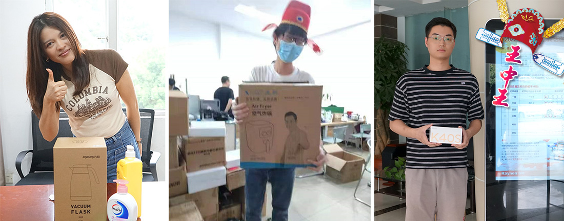 “?！币娭星?，“博”得歡樂(圖4)