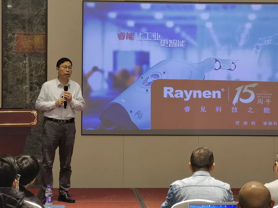 創(chuàng)新共享·甌越華彩 | 第3代伺服新品全國(guó)巡展走進(jìn)溫州(圖2)