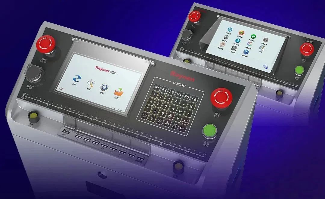 展會精彩回顧|睿能科技攜最新襪機(jī)電控產(chǎn)品亮相大唐襪博會(圖5) 展會精彩回顧|睿能科技攜最新襪機(jī)電控產(chǎn)品亮相大唐襪博會(圖5)