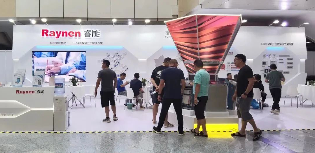 展會精彩回顧|睿能科技攜最新襪機(jī)電控產(chǎn)品亮相大唐襪博會(圖2) 展會精彩回顧|睿能科技攜最新襪機(jī)電控產(chǎn)品亮相大唐襪博會(圖2)