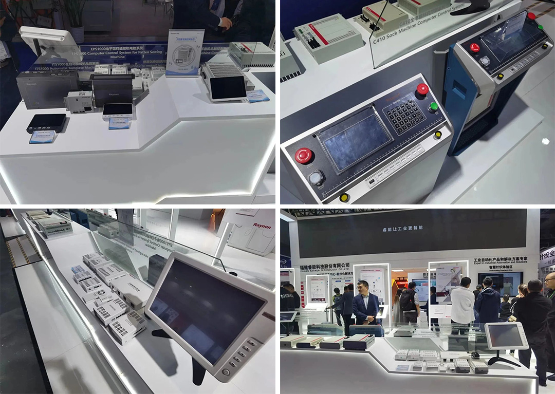 精彩回顧|彰顯創(chuàng)新發(fā)展力:睿能科技亮相上海紡機展(圖10) 精彩回顧|彰顯創(chuàng)新發(fā)展力:睿能科技亮相上海紡機展(圖10)