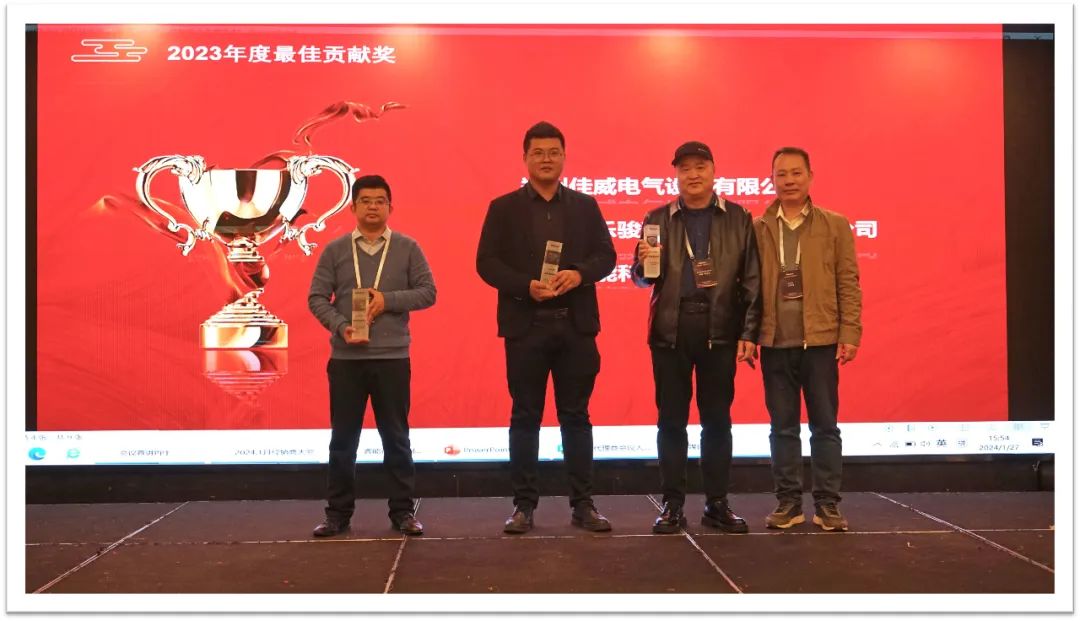 睿啟智造 能賦未來 | 睿能OEM事業(yè)部合作伙伴大會(huì)隆重召開！(圖6)