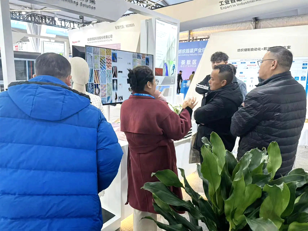 濮院展會精彩回顧 | 睿能展位人潮涌動，行業(yè)前沿技術(shù)一覽無余https://mmbiz.qpic.cn/mmbiz_jpg/uVPLicGse1zfSGAnFj8sU92BkOhtqnEerEJasH17wcFWMmXUSNBo3ibFJKHRHTG82ccnGjNOMEhdcbEAZuheWEIQ/640?wx_fmt=jpeg&from=appmsg&tp=wxpic&wxfrom=5&wx_(圖11)