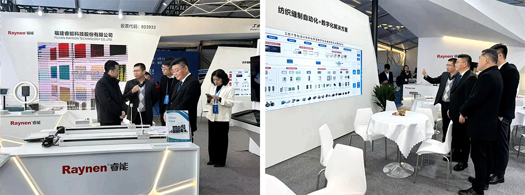 濮院展會精彩回顧 | 睿能展位人潮涌動，行業(yè)前沿技術(shù)一覽無余https://mmbiz.qpic.cn/mmbiz_jpg/uVPLicGse1zfSGAnFj8sU92BkOhtqnEerEJasH17wcFWMmXUSNBo3ibFJKHRHTG82ccnGjNOMEhdcbEAZuheWEIQ/640?wx_fmt=jpeg&from=appmsg&tp=wxpic&wxfrom=5&wx_(圖5)