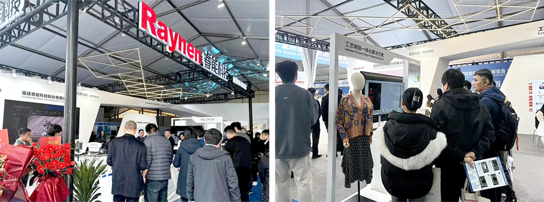 濮院展會精彩回顧 | 睿能展位人潮涌動，行業(yè)前沿技術(shù)一覽無余https://mmbiz.qpic.cn/mmbiz_jpg/uVPLicGse1zfSGAnFj8sU92BkOhtqnEerEJasH17wcFWMmXUSNBo3ibFJKHRHTG82ccnGjNOMEhdcbEAZuheWEIQ/640?wx_fmt=jpeg&from=appmsg&tp=wxpic&wxfrom=5&wx_(圖3)