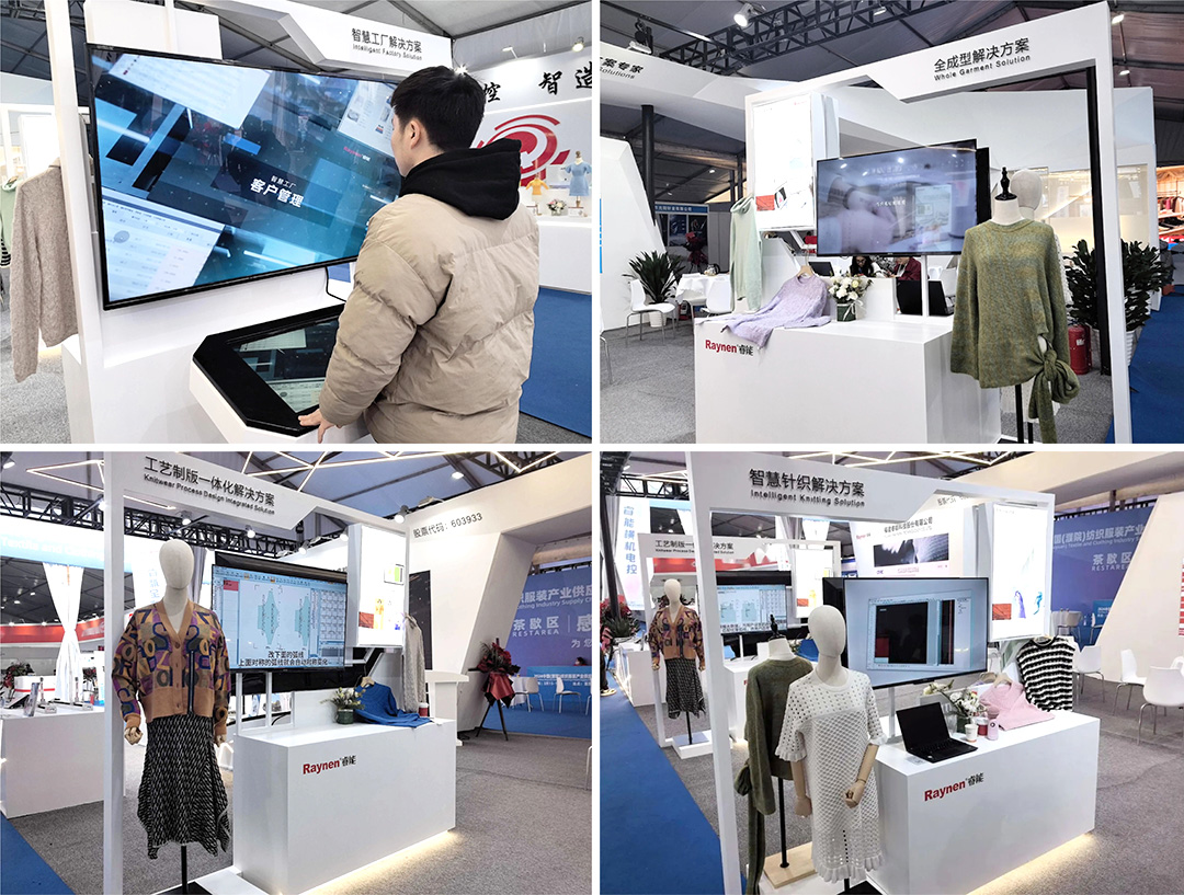 濮院展會精彩回顧 | 睿能展位人潮涌動，行業(yè)前沿技術(shù)一覽無余https://mmbiz.qpic.cn/mmbiz_jpg/uVPLicGse1zfSGAnFj8sU92BkOhtqnEerEJasH17wcFWMmXUSNBo3ibFJKHRHTG82ccnGjNOMEhdcbEAZuheWEIQ/640?wx_fmt=jpeg&from=appmsg&tp=wxpic&wxfrom=5&wx_(圖8)