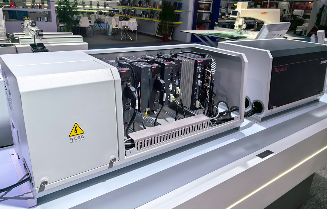 廣州紡博會(huì)精彩回顧|睿能科技閃耀紡博會(huì)，前沿技術(shù)共塑行業(yè)新生態(tài)(圖4)