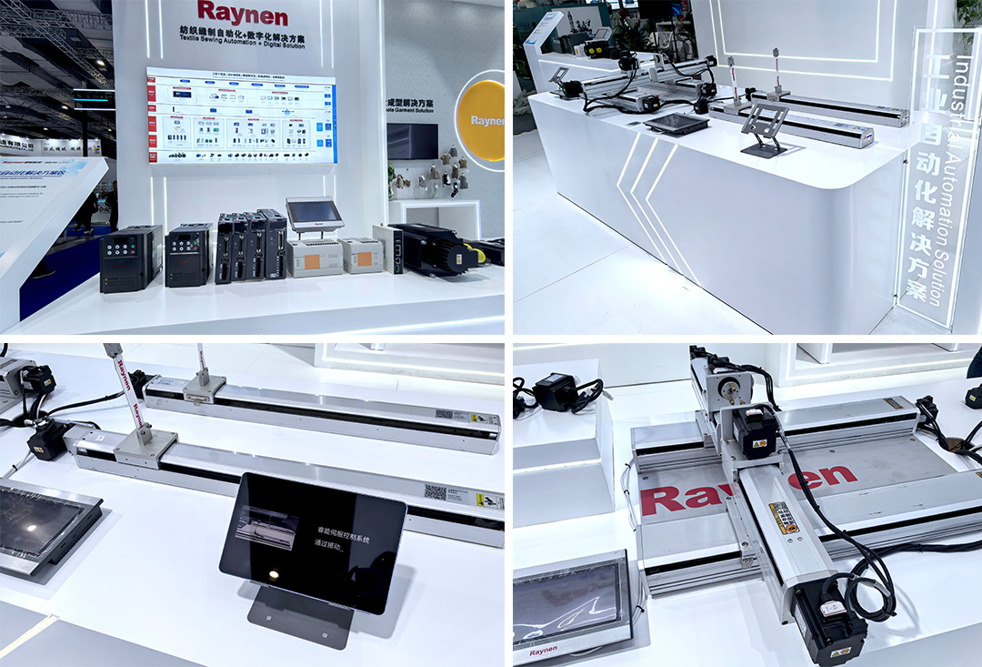 睿能科技閃耀上海ITMA紡機(jī)展：以創(chuàng)新科技，共繪紡織行業(yè)未來藍(lán)圖(圖7)