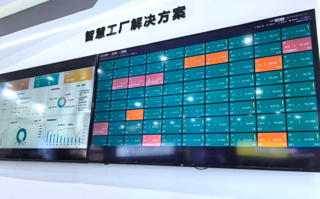 第二十一屆大朗毛織會(huì)：睿能科技攜最新產(chǎn)品亮相，引領(lǐng)行業(yè)潮流(圖5)