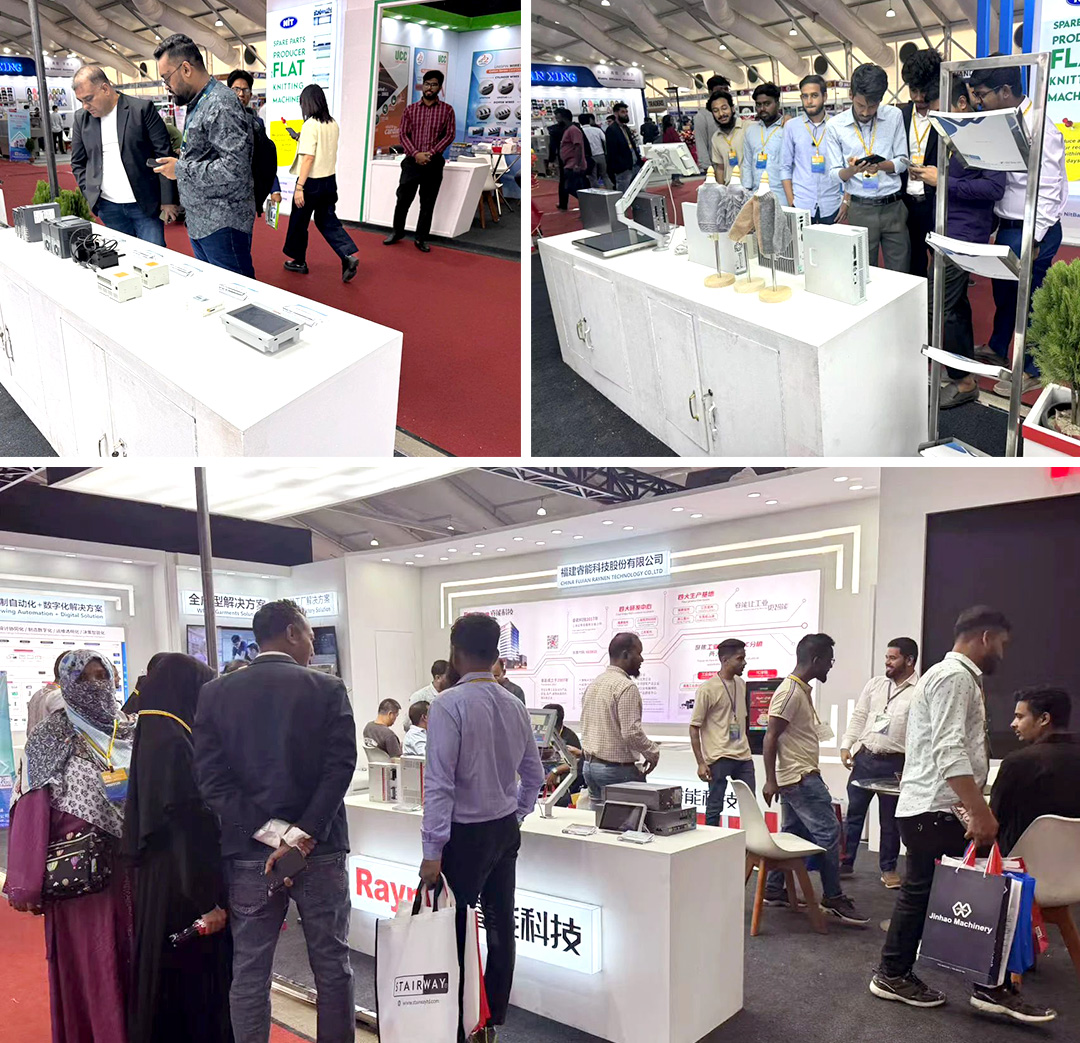 第19屆孟加拉國際紡織暨制衣機(jī)械展(圖3)