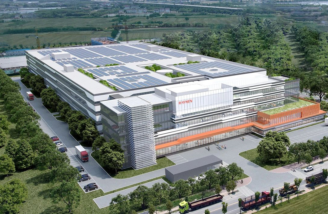 喜封金頂 睿啟新篇——嘉興睿能智能制造生產(chǎn)基地封頂(圖4)