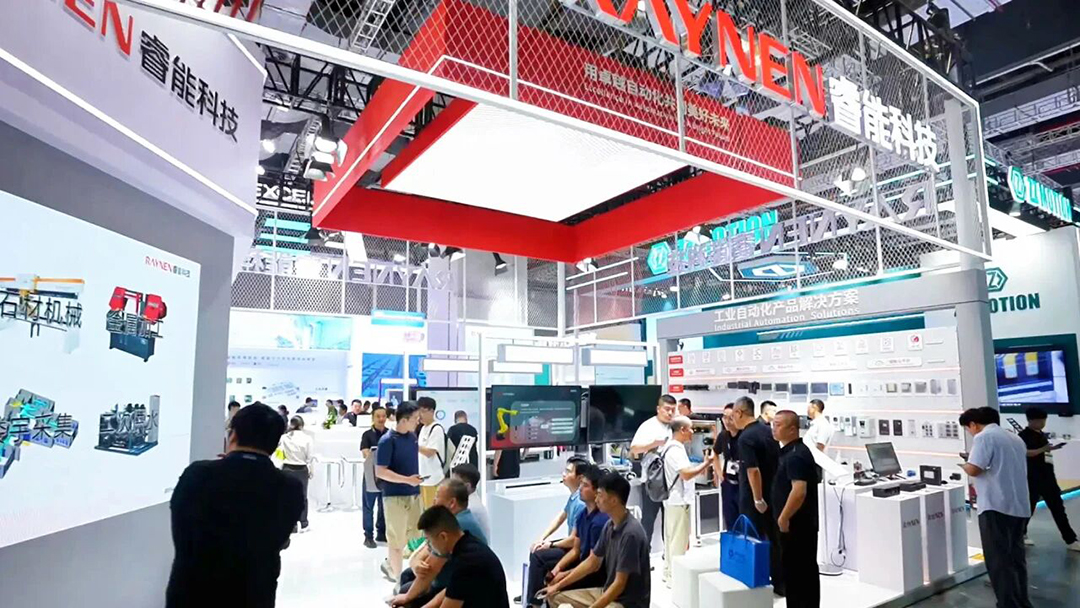睿能科技閃耀2025工博會(huì)，開(kāi)啟智造新未來(lái)(圖6)